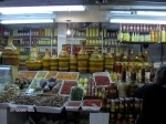 Mercado Central de Belo Horizonte, Guia de Atractivos de Belo Horizonte. Brasil.  Belo Horizonte - BRASIL