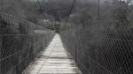 Parque Nacional Baritú.  San Ramon de la Nueva Oran - ARGENTINA