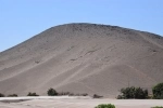 Cerro Sombrero Valle de Lluta, Arica.  Arica - CHILE