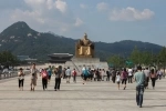 Palacio Gyeongbokgung, Seul. Corea del Sur, que hacer, que ver, informacion.  Seul - COREA DEL SUR