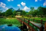 Palacio Gyeongbokgung, Seul. Corea del Sur, que hacer, que ver, informacion.  Seul - COREA DEL SUR