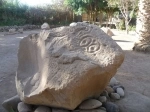 Museo Arqueológico San Miguel de Azapa.  Arica - CHILE