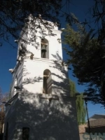 Campanario de Toconao.  Toconao - CHILE