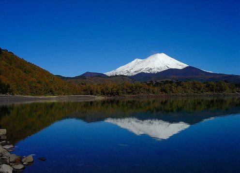 Parque Nacional Conguillo