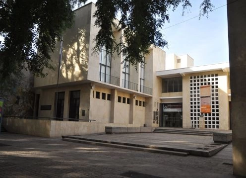 Museo y Biblioteca General San Martín, 