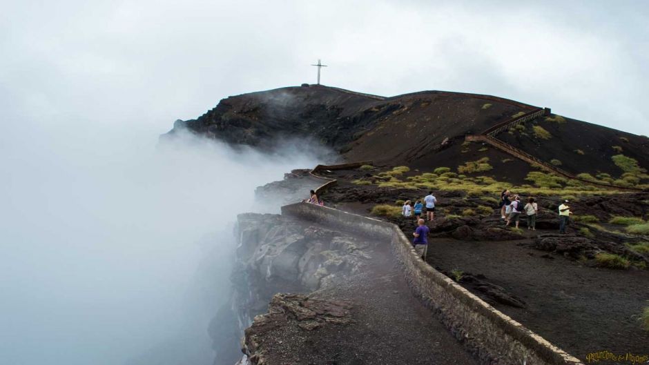 Tour Nocturno al Volcan Masaya, Managua, NICARAGUA