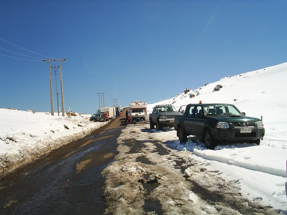 TRANSFER SANTIAGO A VALLE NEVADO O FARELLONES, Santiago, CHILE