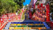 Un DÃ­a en RÃ­o, Corcovado, Pan de AzÃºcar, MaracanÃ£, SambÃ³dromo y SelarÃ³n con Almuerzo, Río de Janeiro, BRASIL